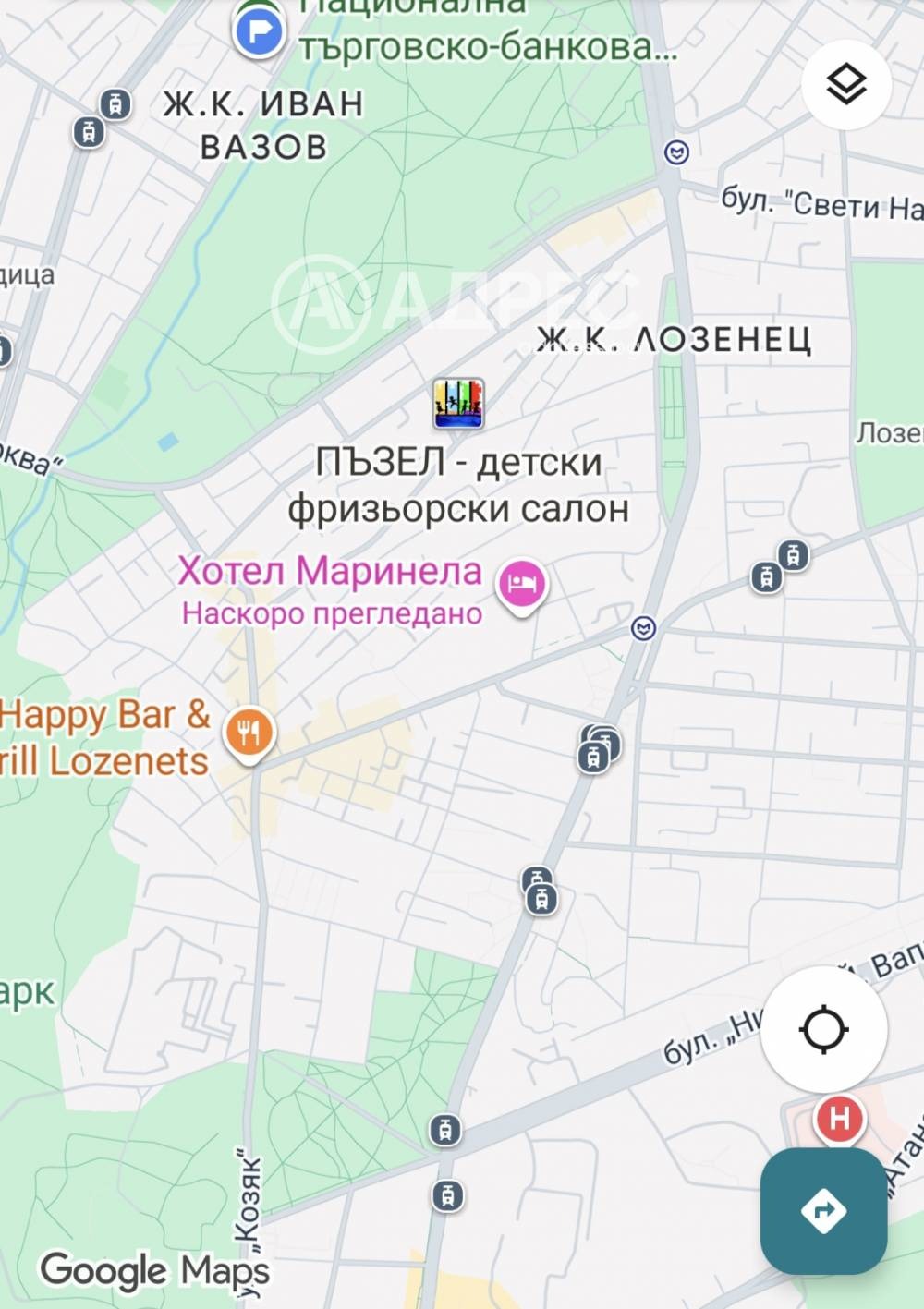 ������� ���������� | Imot.bg � ����������� 2