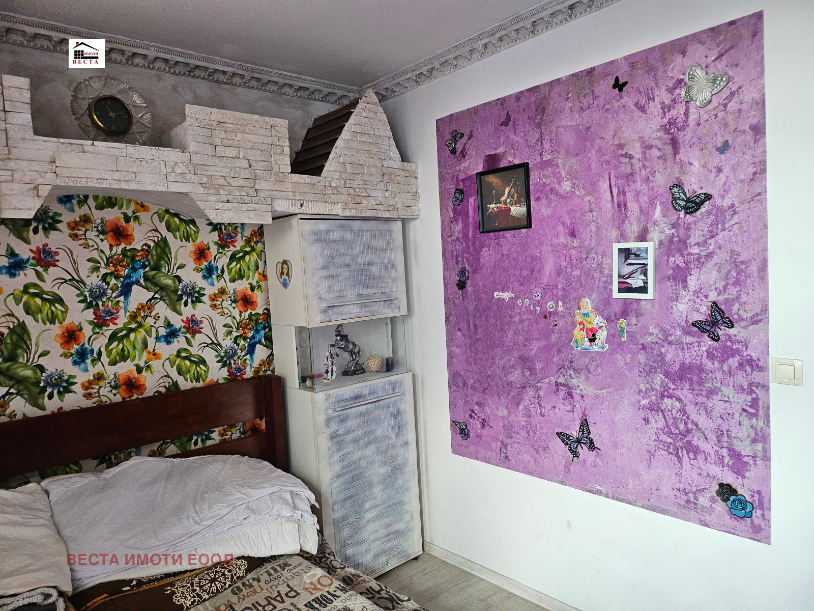 ������� ������� | Imot.bg � ����������� 8