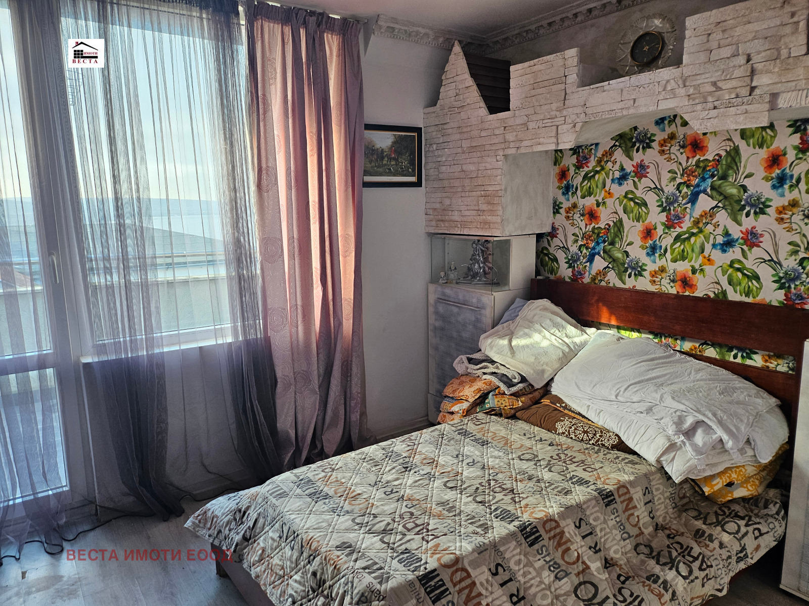 ������� ������� | Imot.bg � ����������� 7