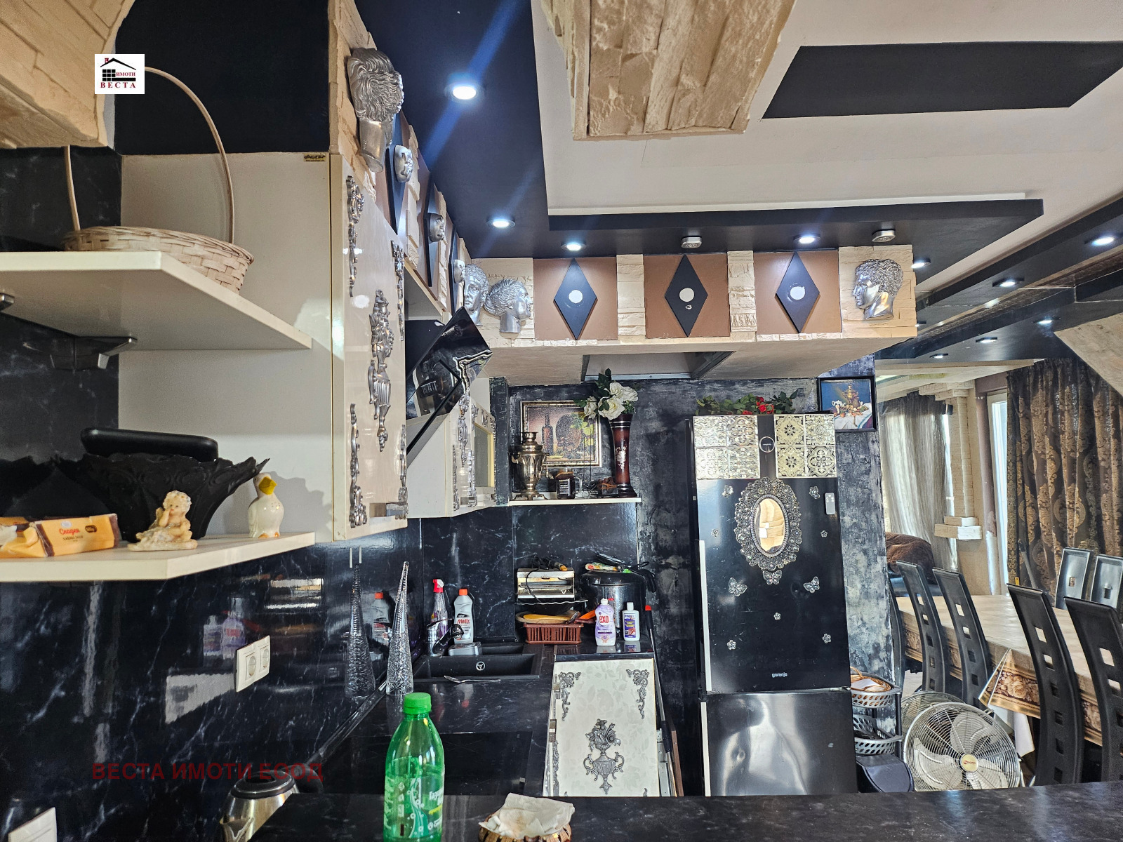 ������� ������� | Imot.bg � ����������� 3