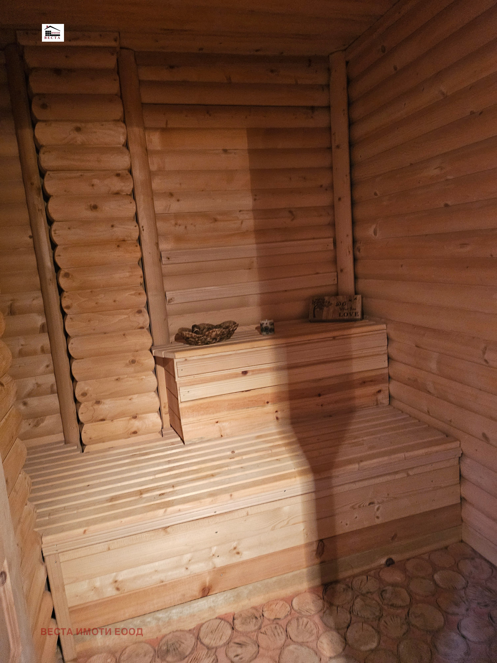 ������� ������� | Imot.bg � ����������� 15