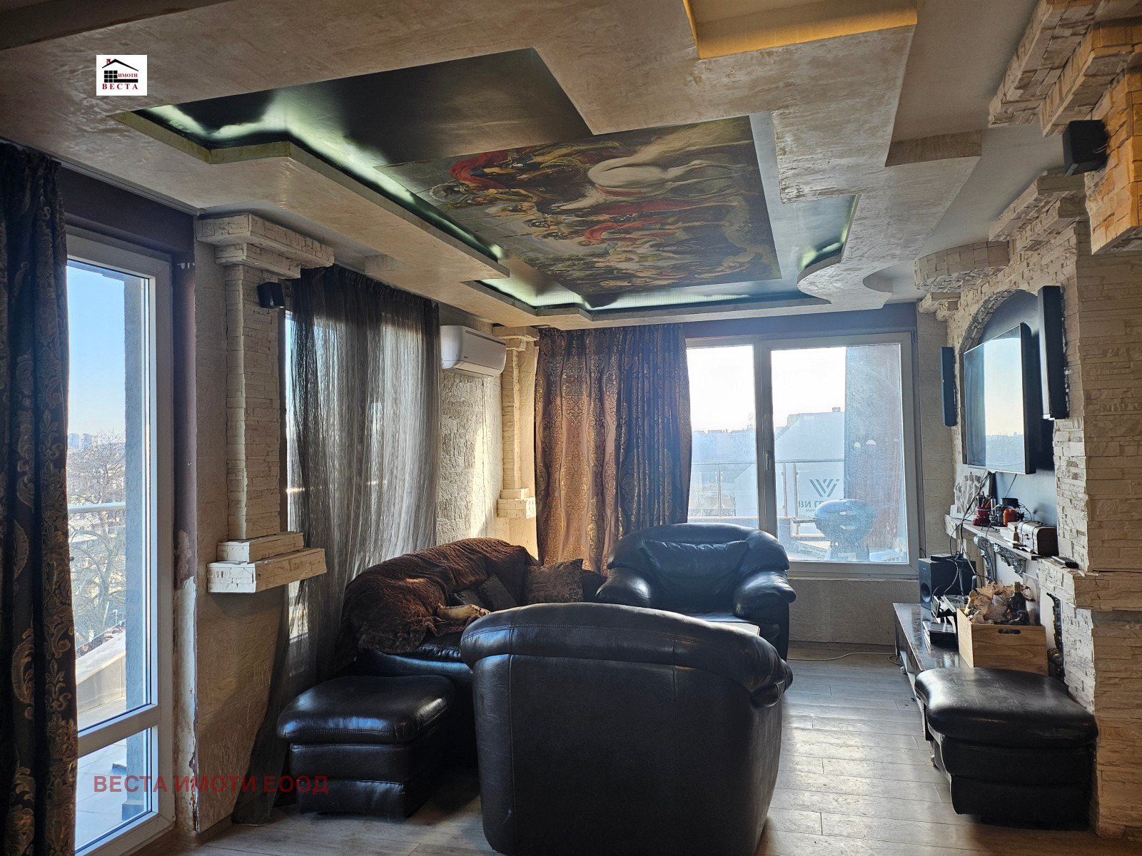 ������� ������� | Imot.bg � ����������� 1