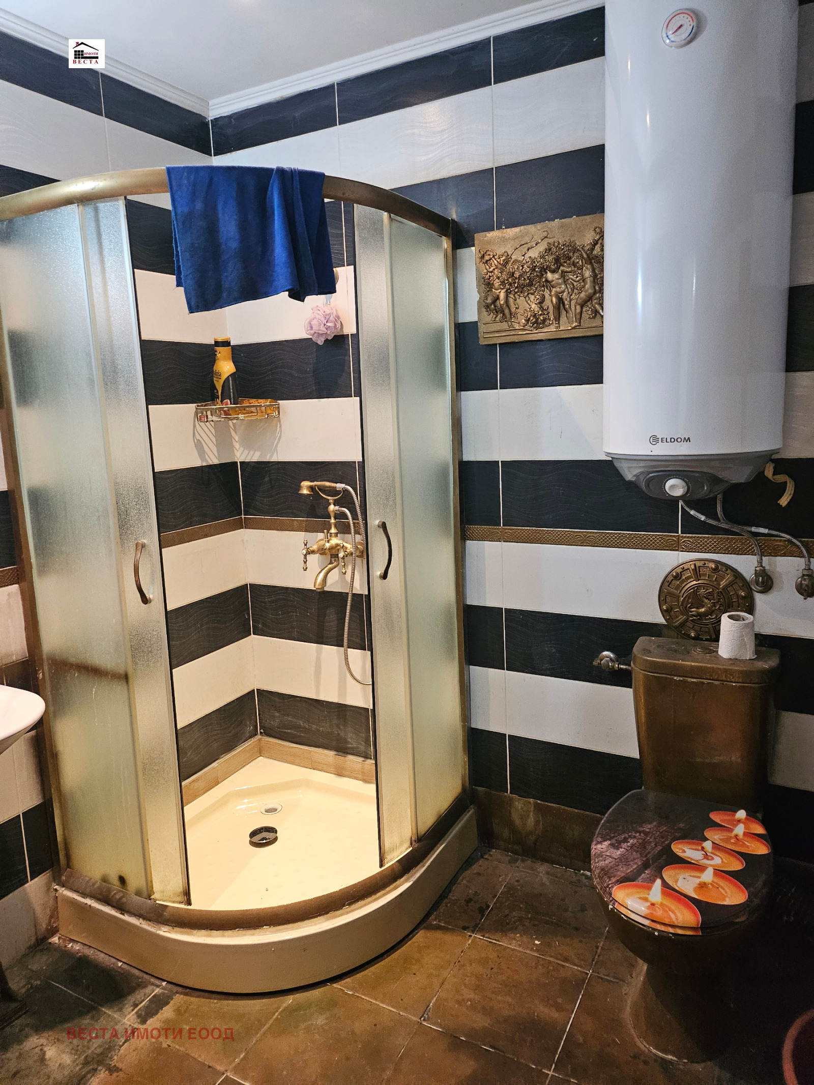 ������� ������� | Imot.bg � ����������� 10