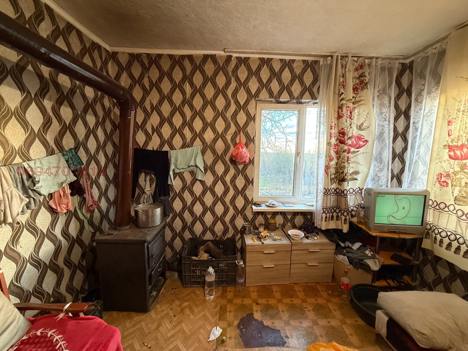 ������� ���� | Imot.bg � ����������� 7