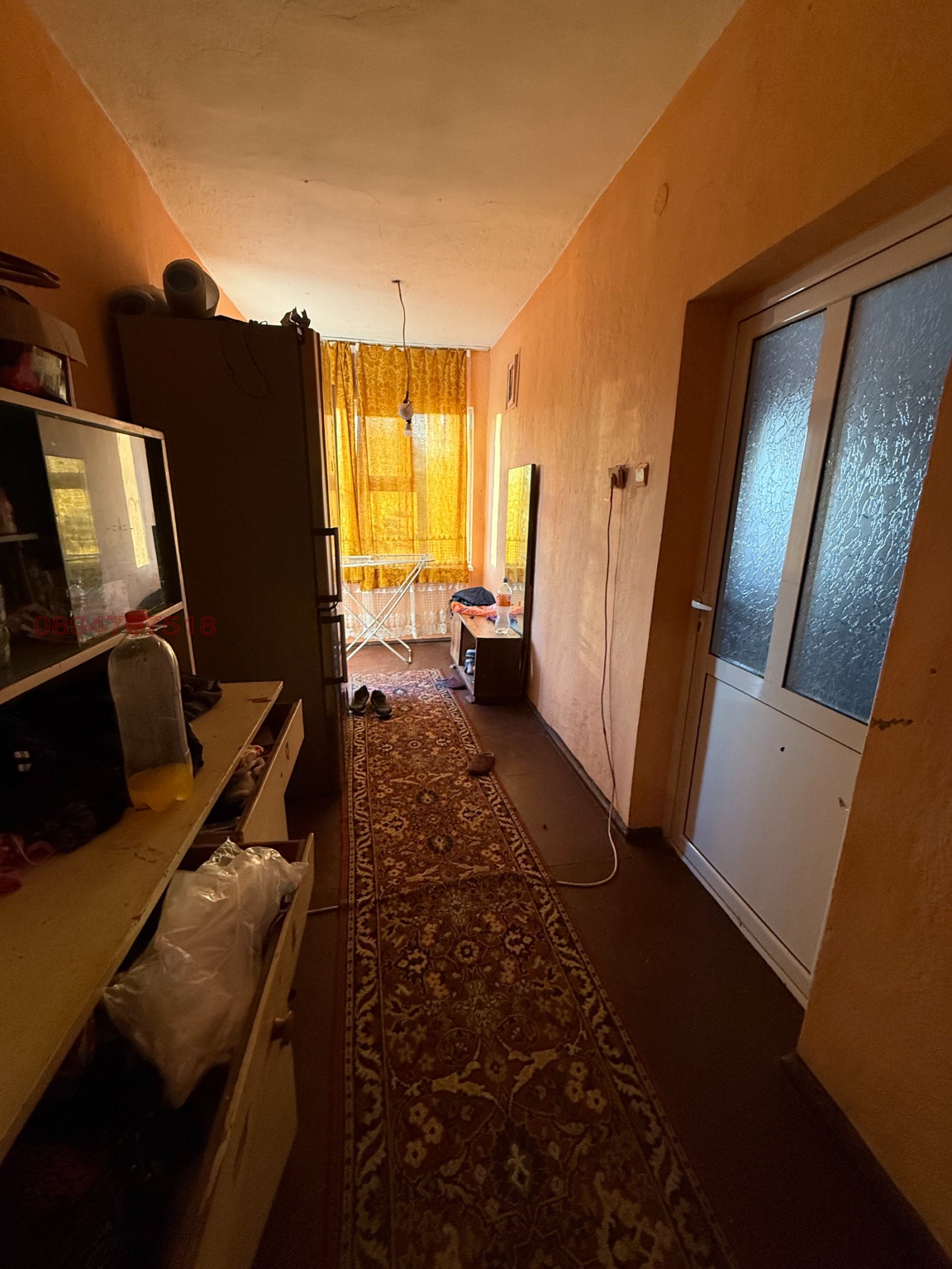 ������� ���� | Imot.bg � ����������� 5