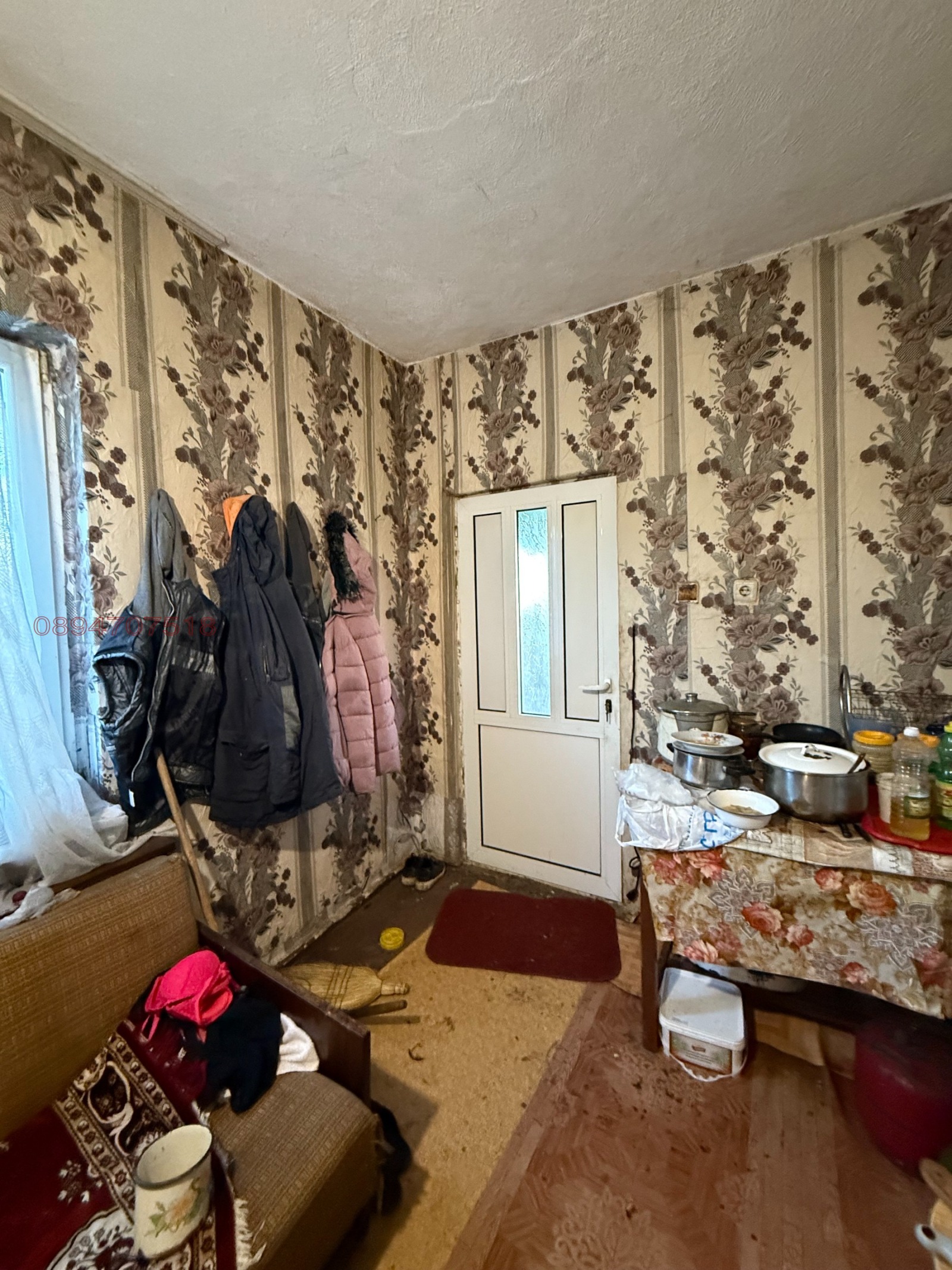 ������� ���� | Imot.bg � ����������� 8