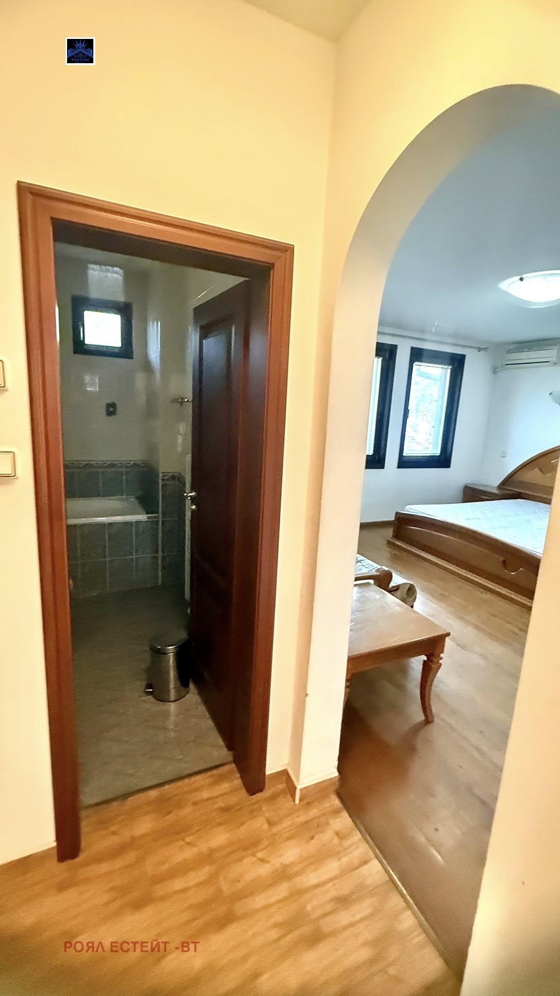 ������� ����� | Imot.bg � ����������� 5