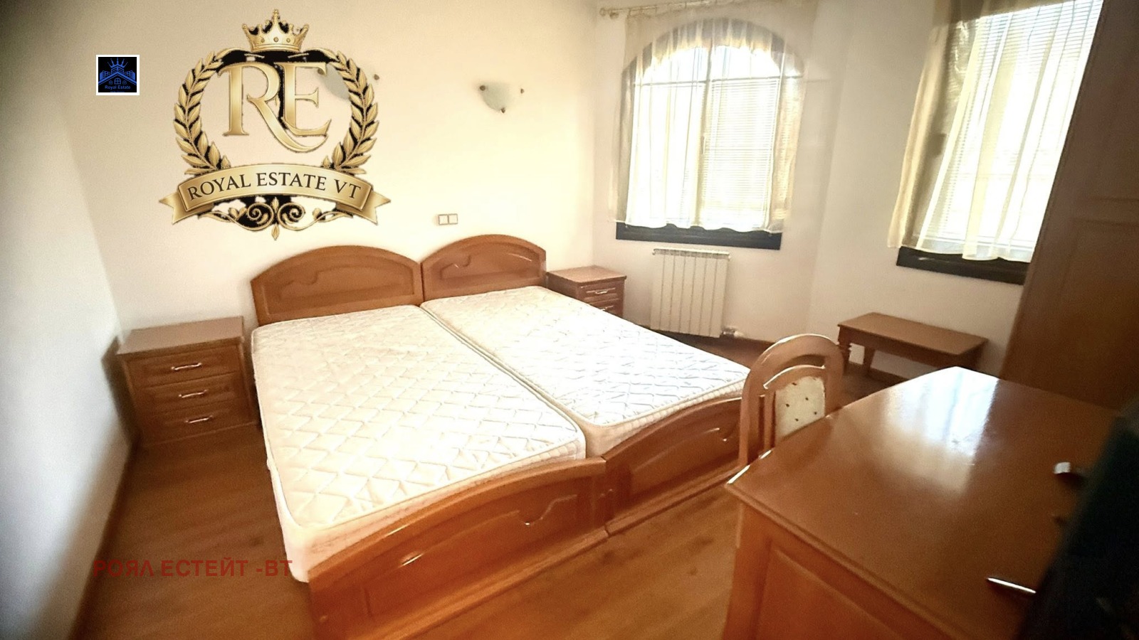 ������� ����� | Imot.bg � ����������� 3