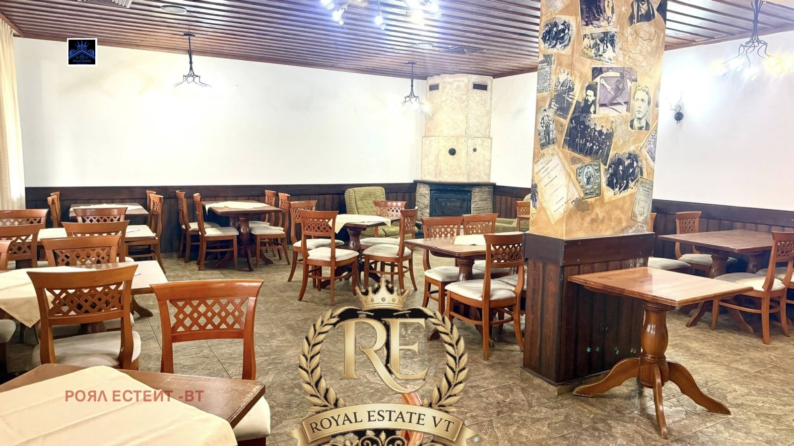 ������� ����� | Imot.bg � ����������� 1