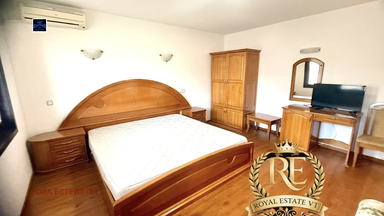 ������� ����� | Imot.bg � ����������� 2