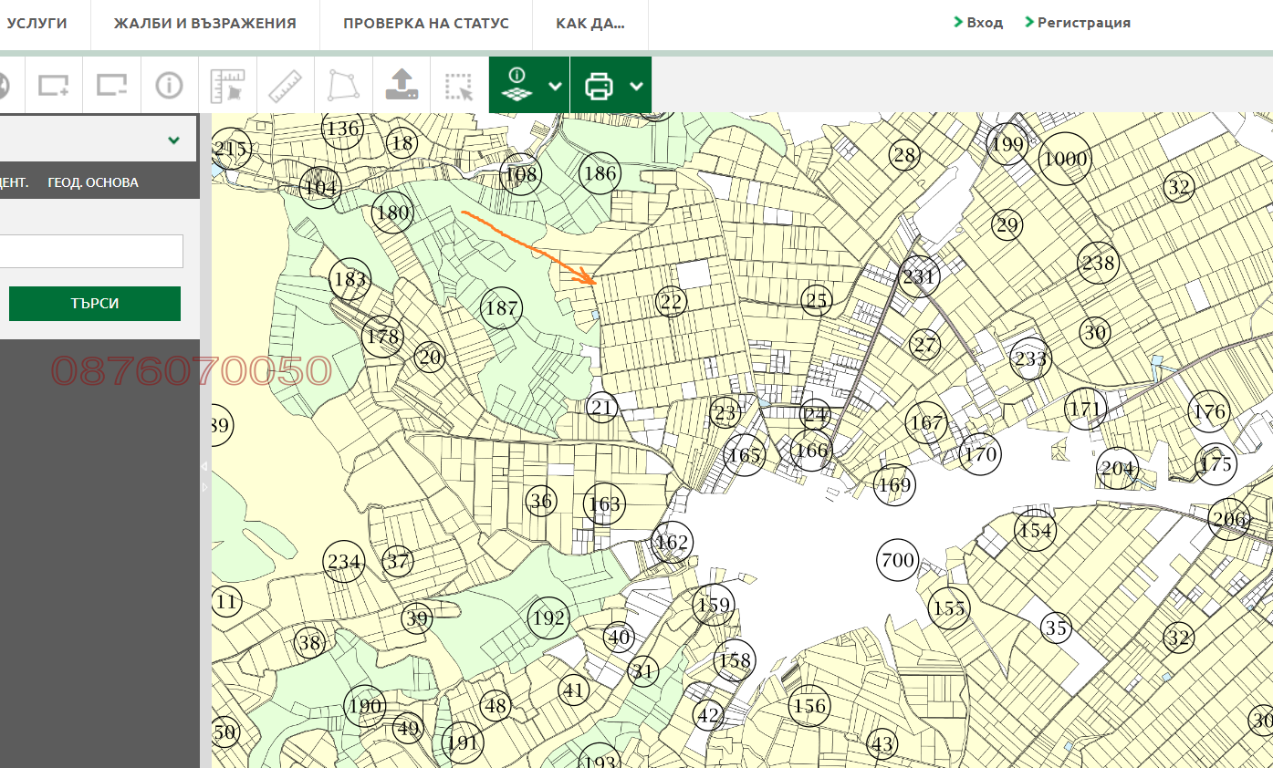 ������� ������ | Imot.bg � ����������� 12