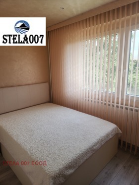  2- | Imot.bg    5