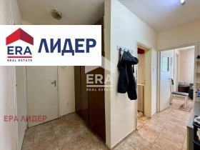 ������� 2-����� | Imot.bg � ����� ������ 6