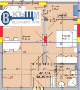 ������� 2-����� | Imot.bg � ����� ������ 6