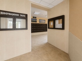 ������� 2-����� | Imot.bg � ����� ������ 7