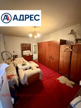 ������� 2-����� | Imot.bg � ����� ������ 3