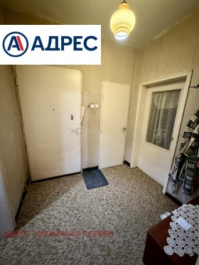 ������� 2-����� | Imot.bg � ����� ������ 9