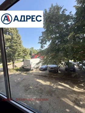 ������� 2-����� | Imot.bg � ����� ������ 16