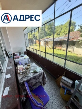������� 2-����� | Imot.bg � ����� ������ 12