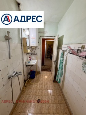 ������� 2-����� | Imot.bg � ����� ������ 11