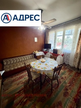 ������� 2-����� | Imot.bg � ����� ������ 4