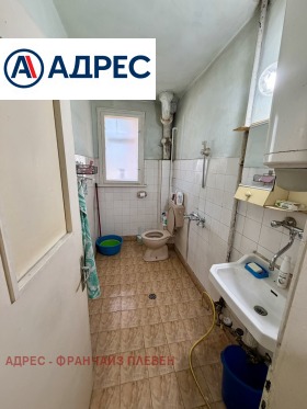 ������� 2-����� | Imot.bg � ����� ������ 10