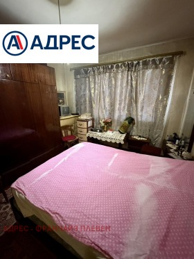 ������� 2-����� | Imot.bg � ����� ������ 7