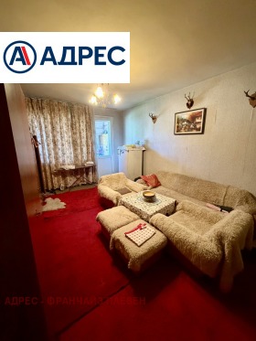 ������� 2-����� | Imot.bg � ����� ������ 2