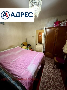 ������� 2-����� | Imot.bg � ����� ������ 6