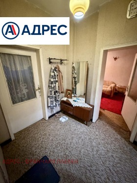 ������� 2-����� | Imot.bg � ����� ������ 8