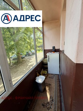 ������� 2-����� | Imot.bg � ����� ������ 15