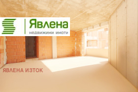  4- | Imot.bg    3