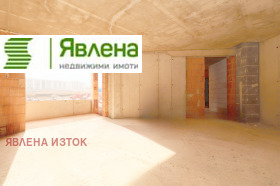  4- | Imot.bg    2