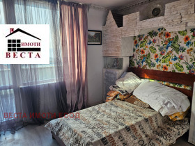 ������� ������� | Imot.bg � ����� ������ 7