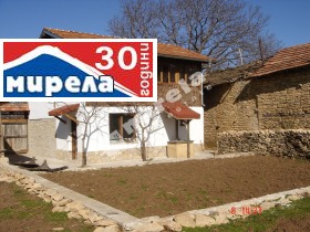 Casa Paskalevets, regione Veliko Tarnovo