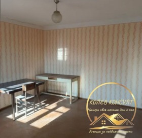 ������� ���� | Imot.bg � ����� ������ 5