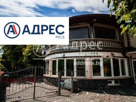 Обява Продава ТЪРГОВСКИ КОМПЛЕКС,гр. Мартен, област Русе