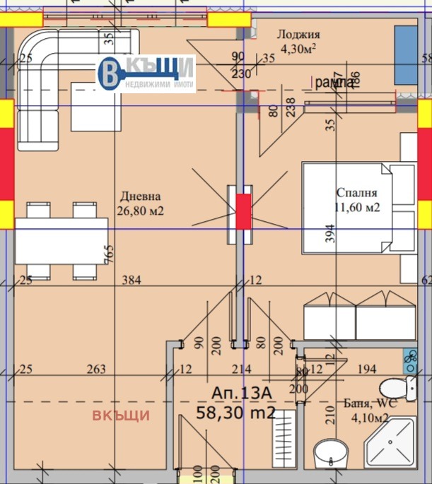 Продава 2-СТАЕН, гр. Велико Търново, Бузлуджа, снимка 6 - Апартаменти - 54352329