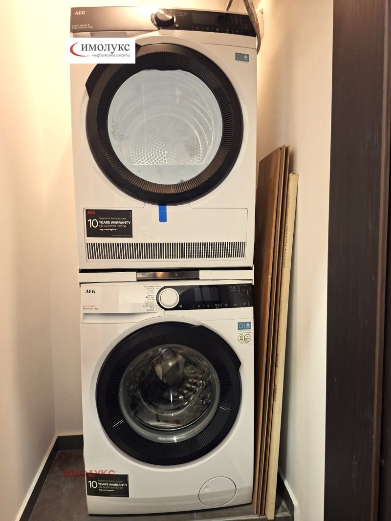 Продава  3-стаен град София , Лозенец , 73 кв.м | 39758444 - изображение [17]
