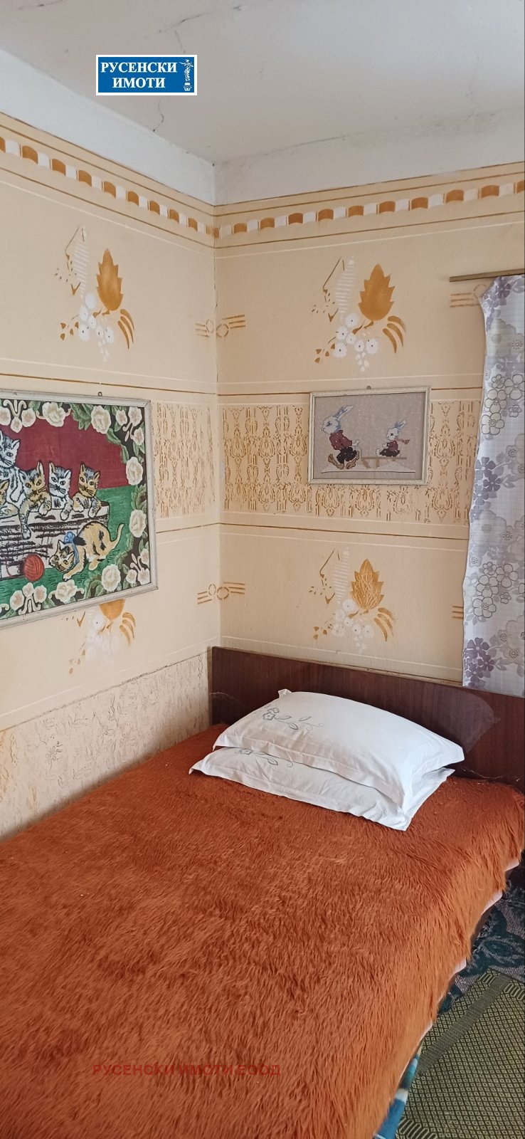 Zu verkaufen  Haus region Russe , Batin , 100 qm | 91982820 - Bild [8]