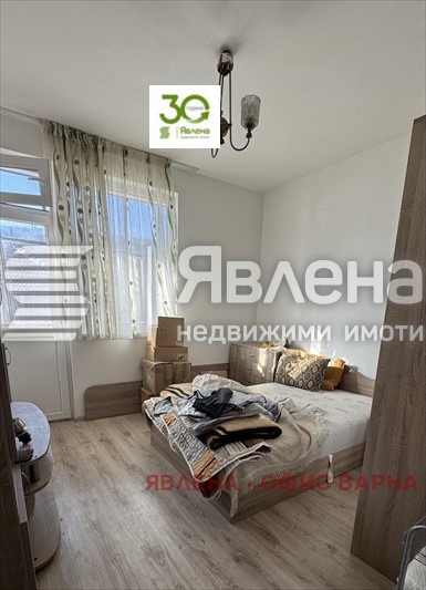 Te koop  Huis regio Varna , Provadija , 300 m² | 75820505 - afbeelding [6]