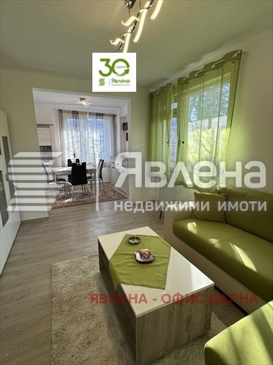 Te koop  Huis regio Varna , Provadija , 300 m² | 75820505 - afbeelding [3]