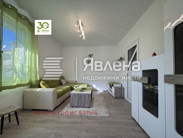 Te koop  Huis regio Varna , Provadija , 300 m² | 75820505