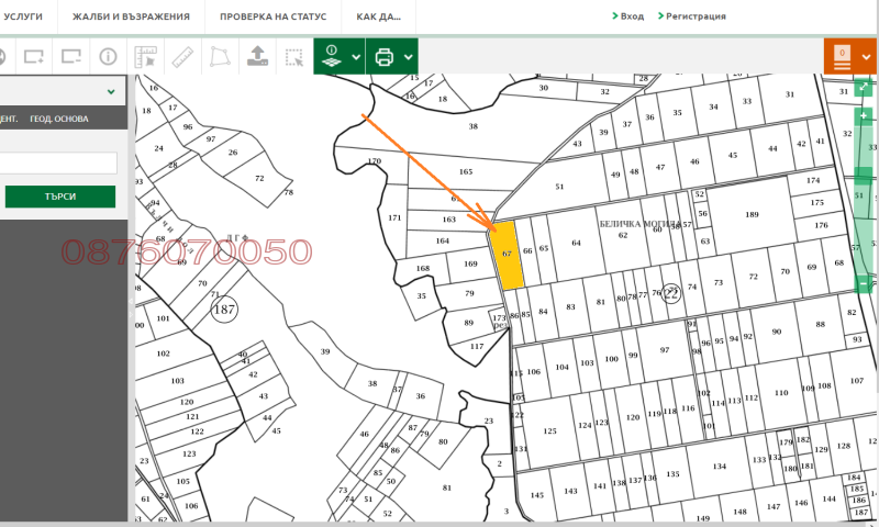 Продава ПАРЦЕЛ, с. Хераково, област София област, снимка 12 - Парцели - 52779893
