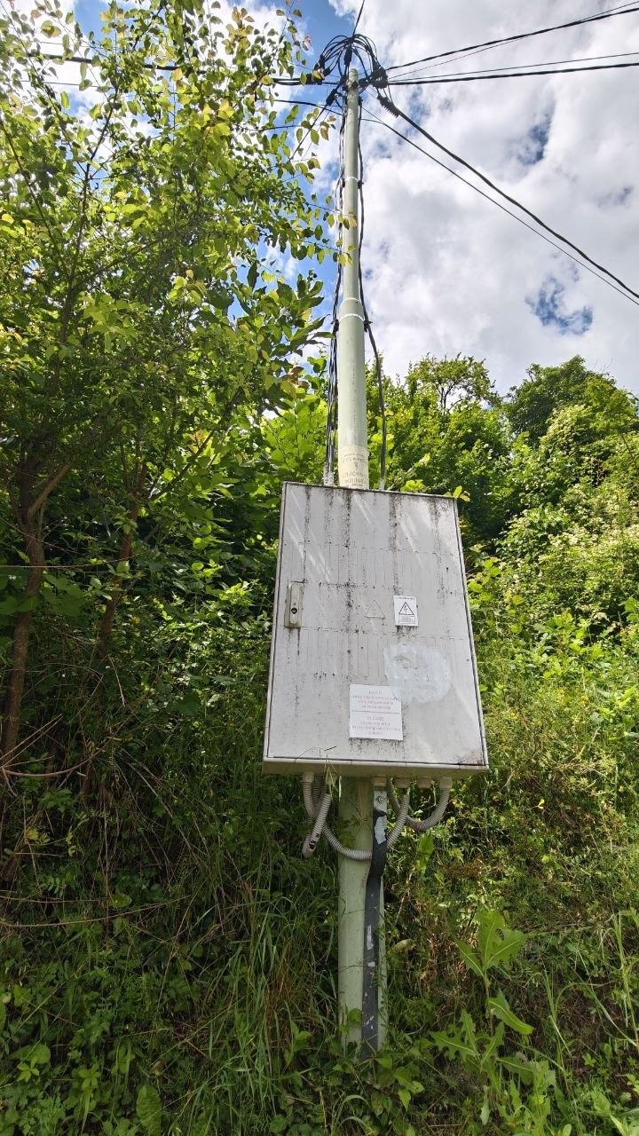 Продава ПАРЦЕЛ, с. Чифлик, област Ловеч, снимка 2 - Парцели - 56504813