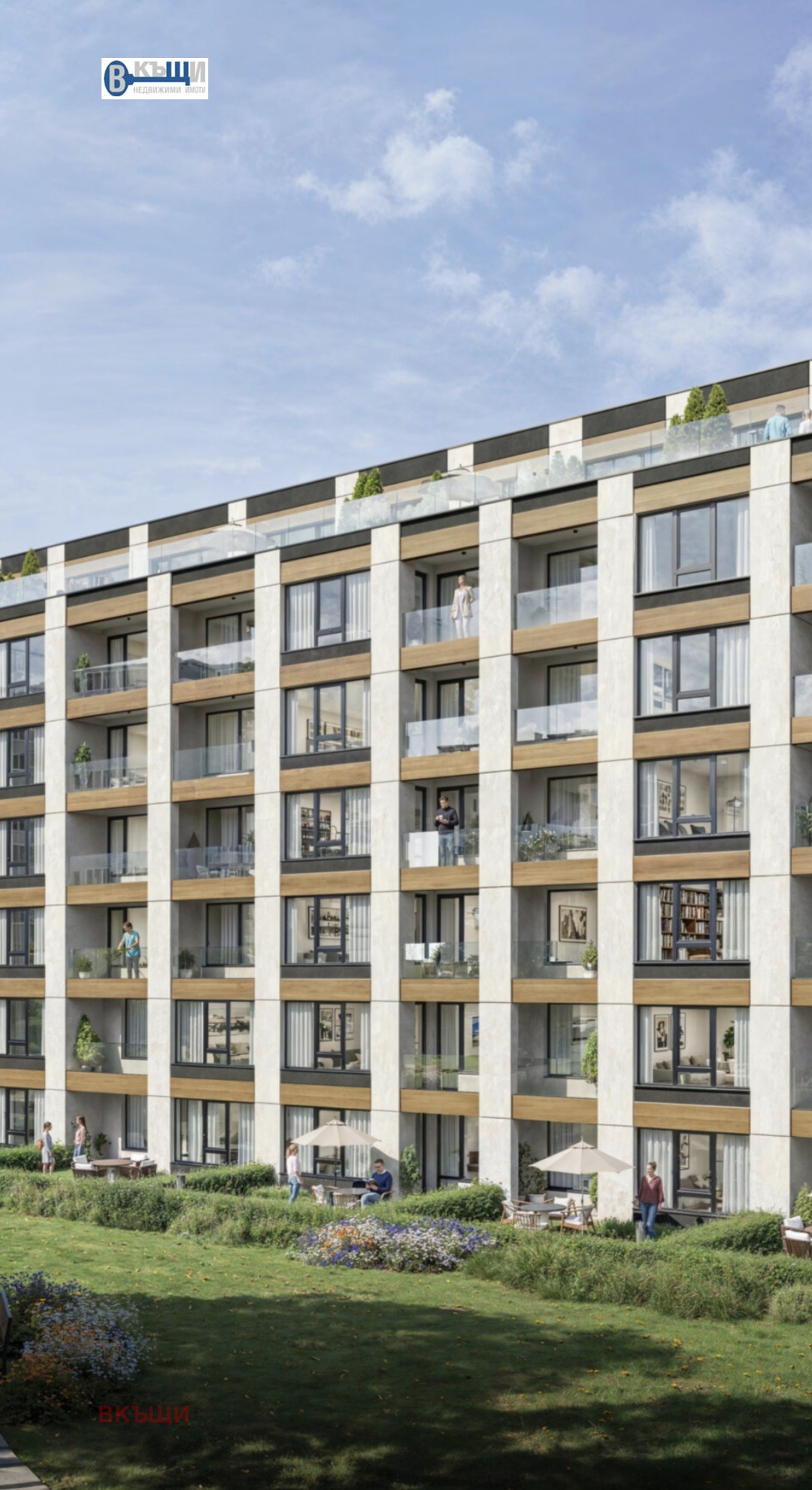 Продава 2-СТАЕН, гр. Велико Търново, Бузлуджа, снимка 3 - Апартаменти - 54352329