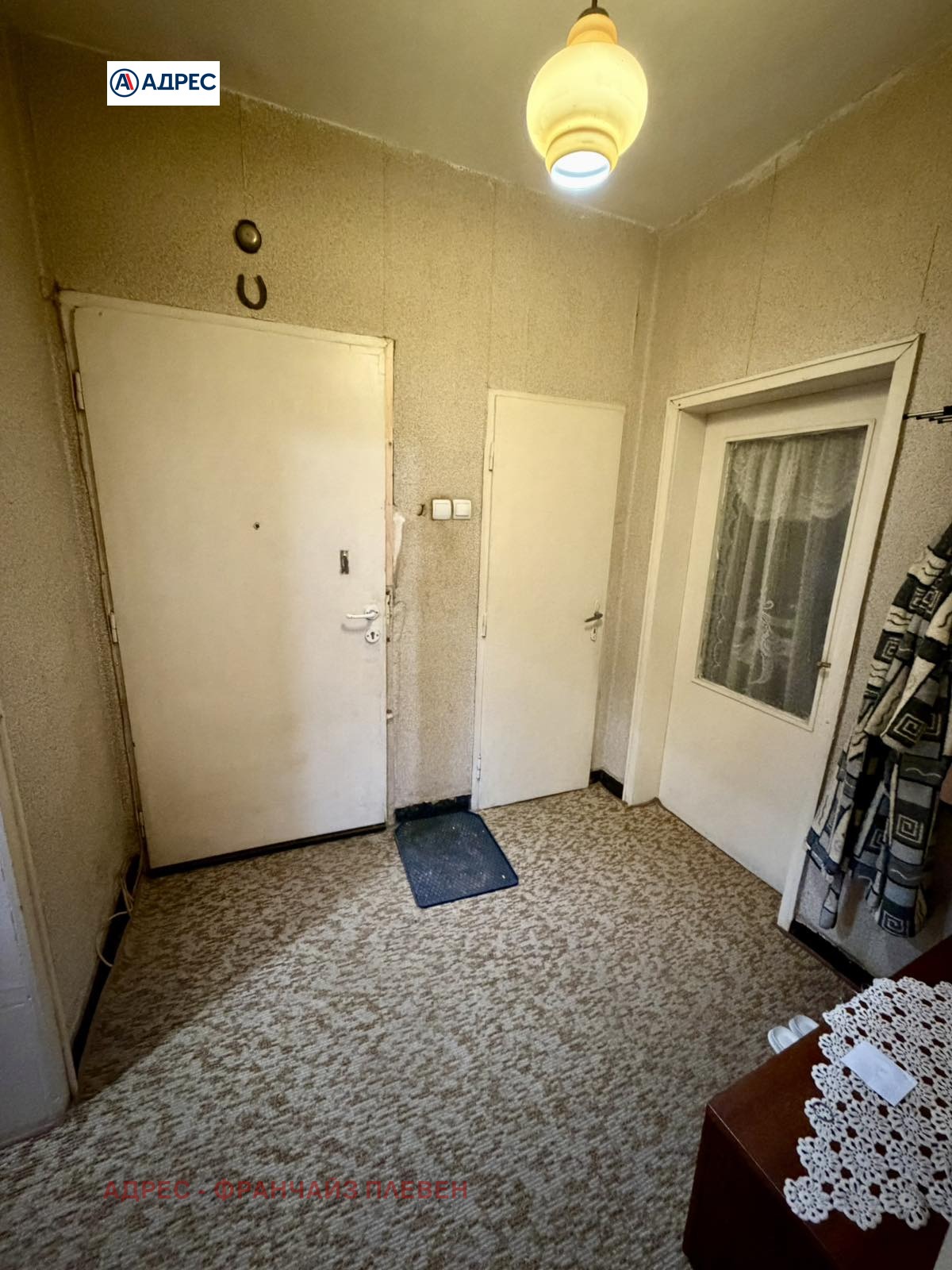 Продава 2-СТАЕН, гр. Троян, област Ловеч, снимка 9 - Апартаменти - 55221065