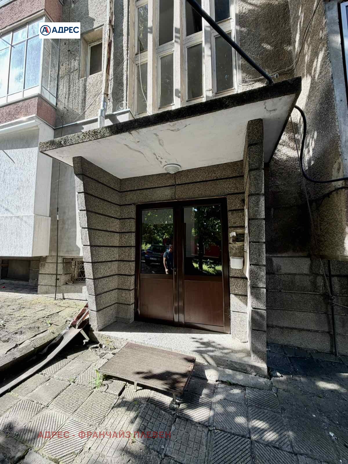 Продава 2-СТАЕН, гр. Троян, област Ловеч