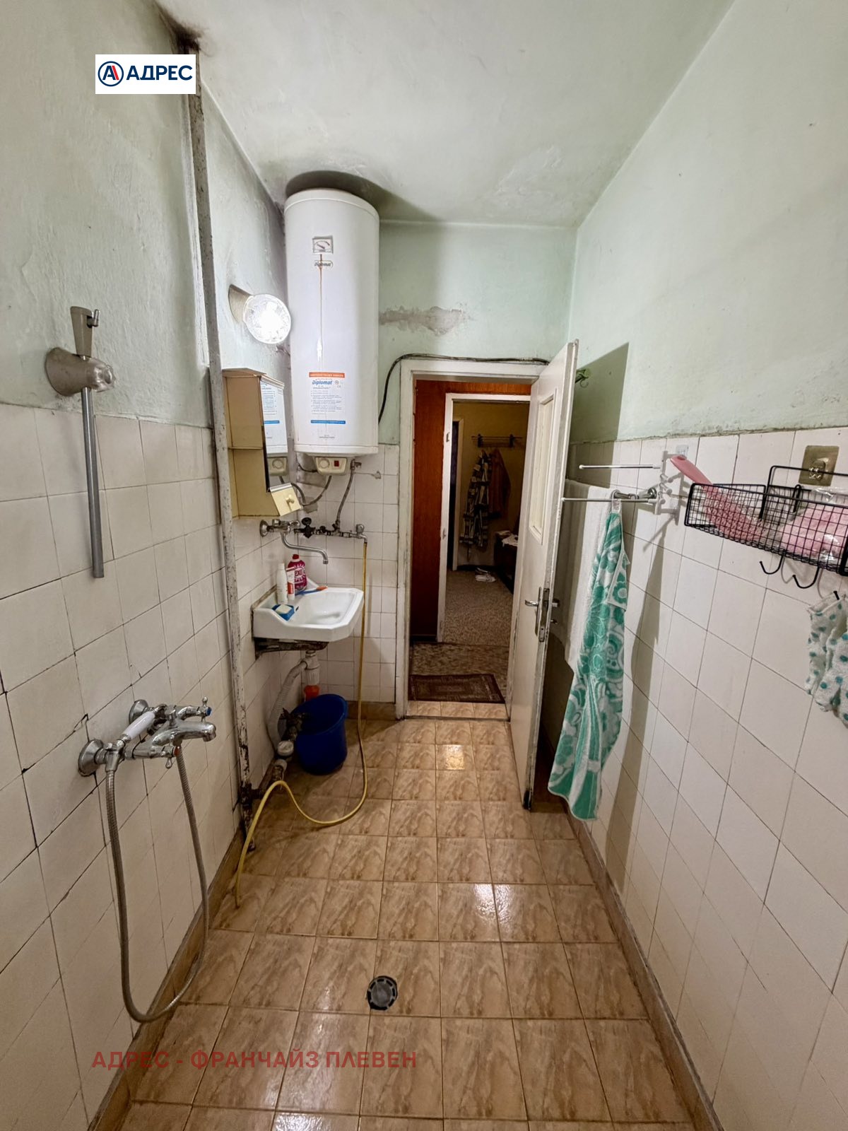 Продава 2-СТАЕН, гр. Троян, област Ловеч, снимка 11 - Апартаменти - 55221065