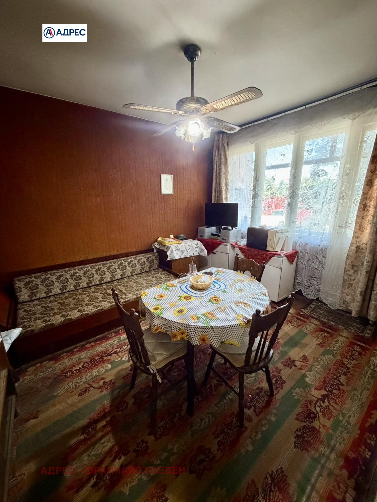 Продава 2-СТАЕН, гр. Троян, област Ловеч, снимка 4 - Апартаменти - 55221065